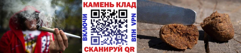 Гашиш ice o lator Семёнов
