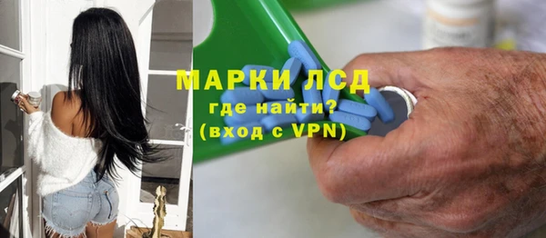а пвп мука Сафоново
