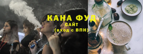 гидра Сатка