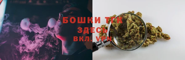 гидропоника Семилуки