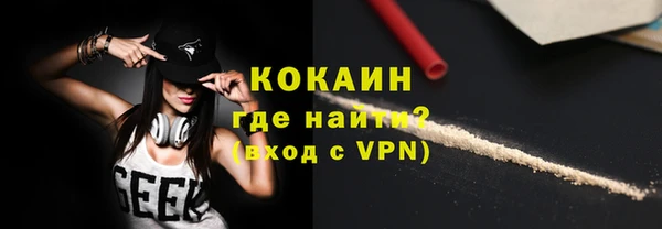 гидра Сатка