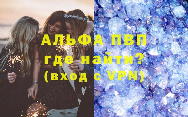 гидра Сатка