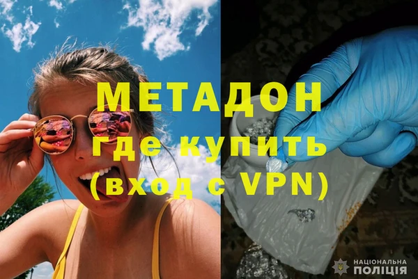 а пвп мука Сафоново