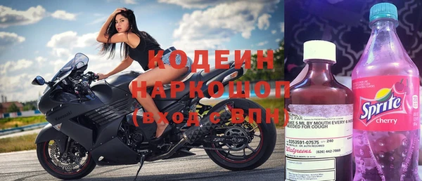 а пвп мука Сафоново