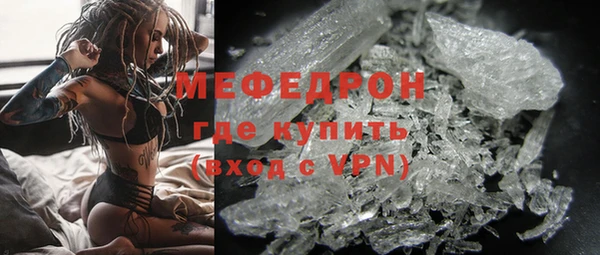 гидра Сатка