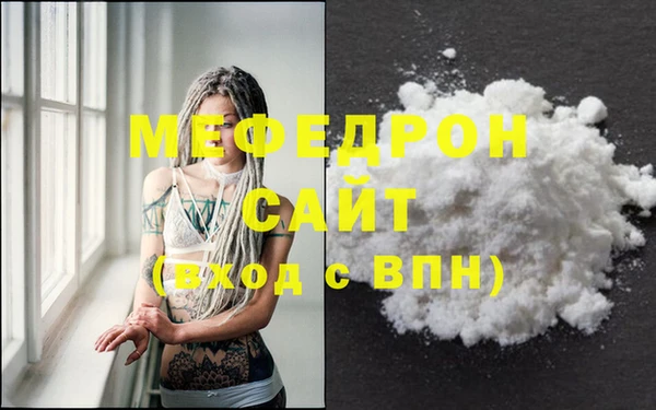 гидра Сатка