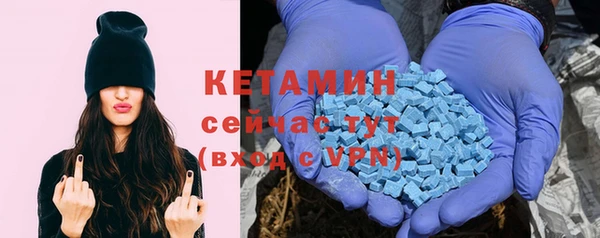 а пвп мука Сафоново