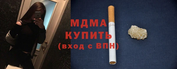 трава Семёнов